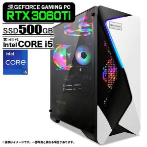 ゲーミングPC デスクトップパソコン COMBAT Z GeForce RTX3060Ti 第14世代 Corei5 14400F Win10/Win11変更可 NVMe M.2 SSD500 メモリ16GB PASOUL 煌 1年保証