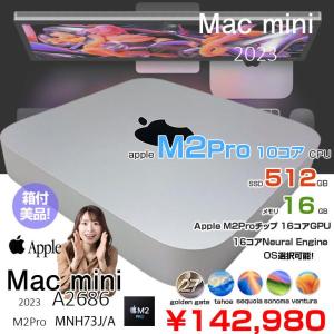 【中古パソコン】Apple Mac mini MNH73J/A A2686 M2 Pro 2023 小型デスク 選べるOS [Apple M2 Pro 10コア メモリ16GB SSD512GB 無線 BT シルバー 純箱 ]:美品