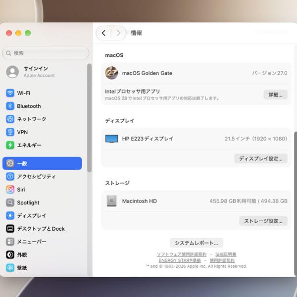【中古パソコン】Apple Mac mini MNH73J/A A2686 M2 Pro 2023 小型デスク 選べるOS [Apple M2 Pro 10コア メモリ16GB SSD512GB 無線 BT シルバー 純箱 ]:美品sub_image7