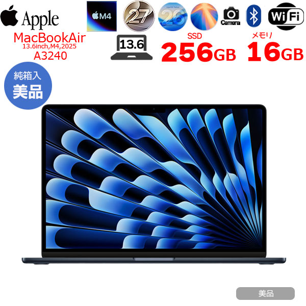 【中古パソコン】Apple MacBook Air 13.6inch MW123J/A A3240 2025 TouchID [Apple M4 10コア メモリ16GB SSD256GB 無線 BT カメラ 13.6型 Midnight 純箱 ] :美品sub_image1