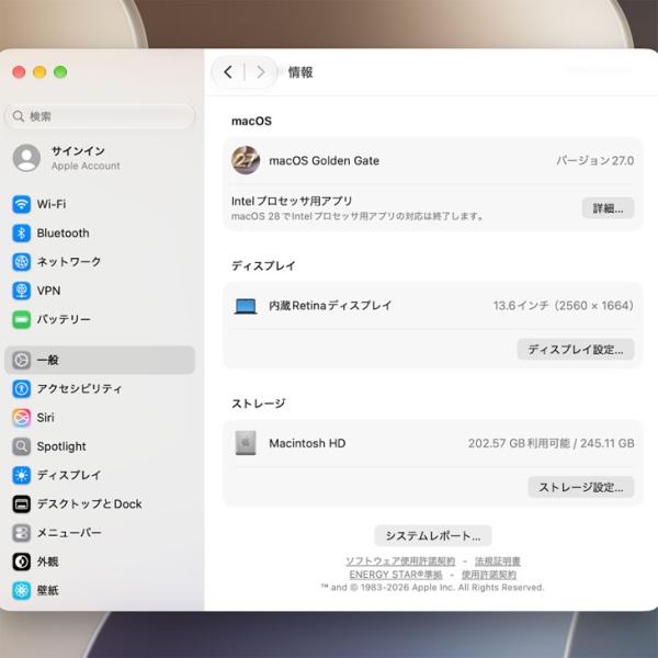 【中古パソコン】Apple MacBook Air 13.6inch MW123J/A A3240 2025 TouchID [Apple M4 10コア メモリ16GB SSD256GB 無線 BT カメラ 13.6型 Midnight 純箱 ] :美品sub_image8