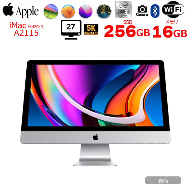 【中古パソコン】Apple iMac 27inch MXWT2J/A A2115 5K 2020 一体型 選べるOS  [Core i5 10500 3.1GHz 16G SSD256GB 無線 BT カメラ 27インチ  ]:良品sub_image1