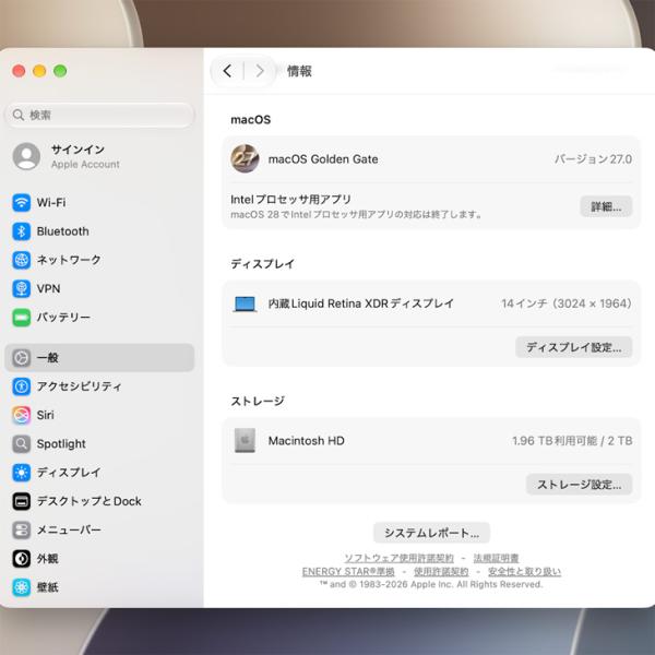 【中古パソコン】Apple MacBook Pro 14.2inch MGDQ4J/A  A3427 2026 TouchID [Apple M5 Max 18コア 32コアGPU 36GB SSD2TB 無線 BT カメラ 14.2型 Silver 純箱 ] :美品sub_image8