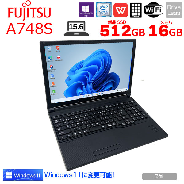 富士通 LIFEBOOK A748/S 中古 ノートパソコン Office Win10 or Win11 第8世代 テンキー [Core i7 8650U  16GB SSD512GB  BT 無線 15.6型 ] :良品sub_image1