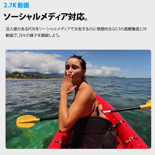 【録音不可訳あり特価】Insta360 GO 3 32GB  アクションカメラ Action Pod　マグネットペンダント ピボットスタンド クリップsub_image5