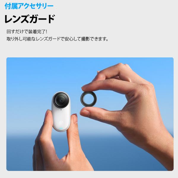 【録音不可訳あり特価】Insta360 GO 3 32GB  アクションカメラ Action Pod　マグネットペンダント ピボットスタンド クリップsub_image12
