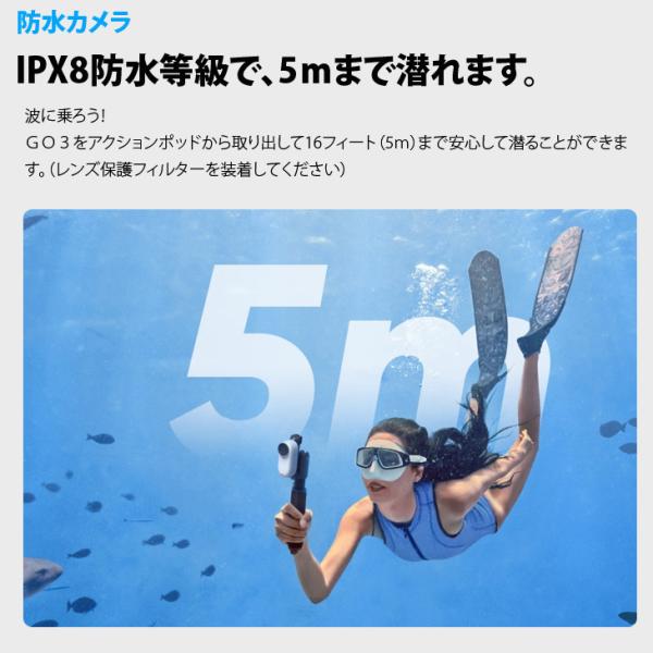 【録音不可訳あり特価】Insta360 GO 3 32GB  アクションカメラ Action Pod　マグネットペンダント ピボットスタンド クリップsub_image13