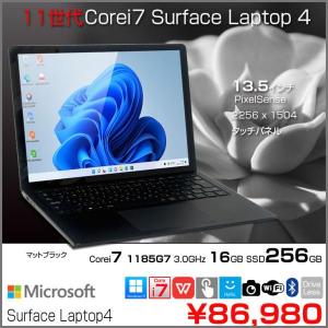 【中古パソコン】Microsoft Surface Laptop4 ノート Office Win11 タッチパネル 高解像度 [Core i7 1185G7 16GB SSD256GB 13.5型 ブラック]:アウトレット