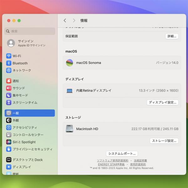 Apple MacBook Air 13.3inch MGND3J/A A2337 2020 USキー 選べるOS TouchID [Apple M1チップ 8コア メモリ16GB SSD256G 無線 BT カメラ 13.3 Gold] :良品sub_image9