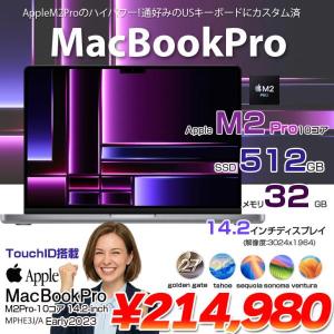 【中古】Apple MacBook Pro 14.2inch MPHE3J/A A2779 Early 2023 USキー TouchID [Apple M2 Pro 10コア 32GB 512GB カメラ 14.2 Space Gray] :良品