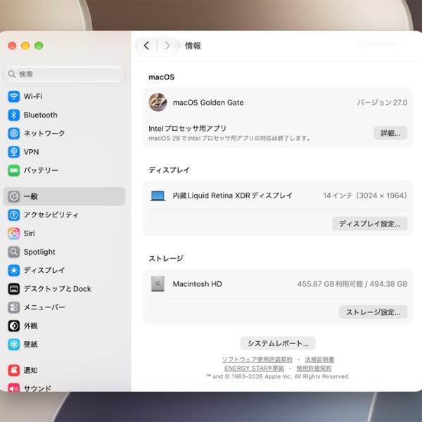 【中古】Apple MacBook Pro 14.2inch MPHE3J/A A2779 Early 2023 USキー TouchID [Apple M2 Pro 10コア 32GB 512GB カメラ 14.2 Space Gray] :良品sub_image8