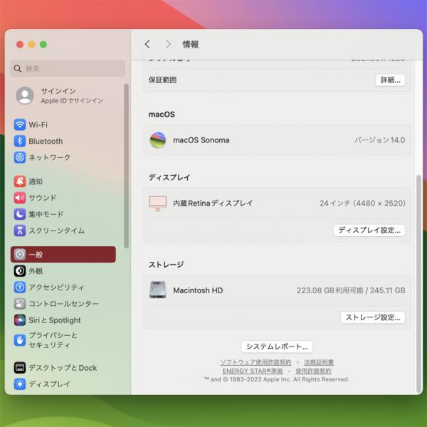 Apple iMac 24inch MJVA3J/A A2439 4.5K 2021 一体型 選べるOS  [Apple M1 8コア 8GB SSD256GB 無線 BT カメラ 24インチ 純箱 Pink ]:美品sub_image7