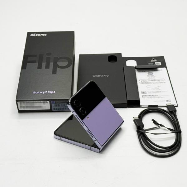 【SIMフリー】SAMSUNG Galaxy Z Flip4 SC-54C 折りたたみスマートフォン 128GB 指紋・顔認証 [Snapdragon8+Gen1 RAM8GB ROM128GB PD対応 パープル]:美品sub_image13