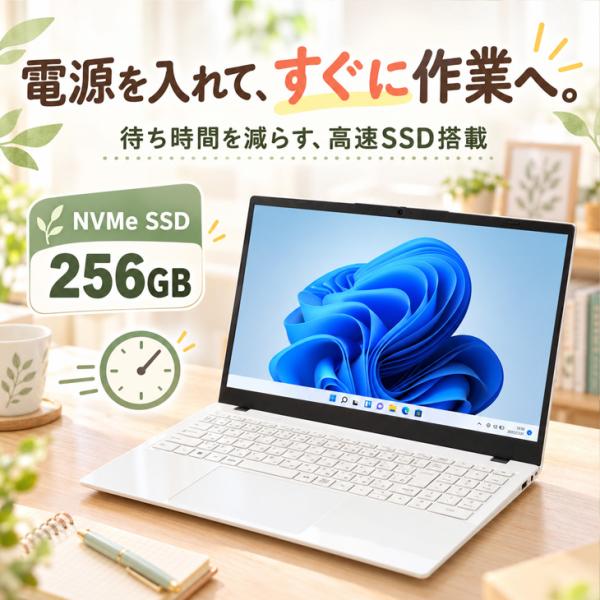 ノートパソコン PASOUL NC15J [ホワイト] 15.6インチワイド Win11 Intel Pentium GOLD 6500Y NVMe PCIe3.0 SSD256GB メモリ12GBsub_image11