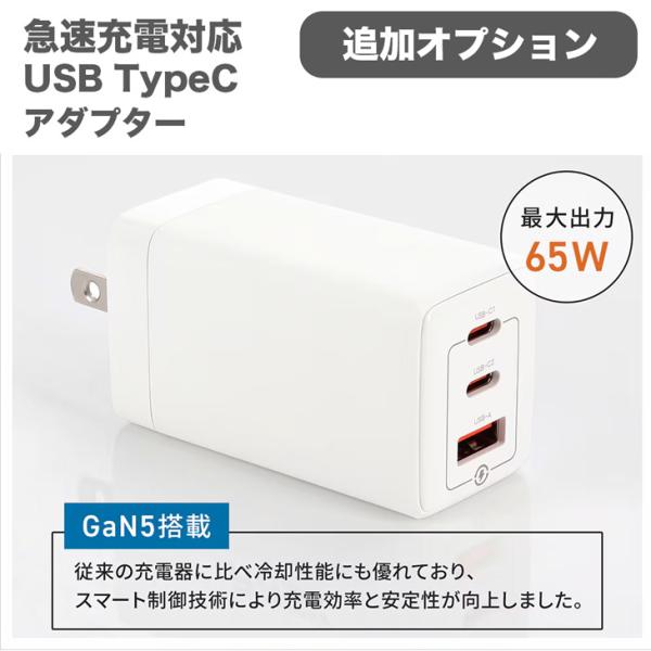 ノートパソコン PASOUL NC15J [ホワイト] 15.6インチワイド Win11 Intel Pentium GOLD 6500Y NVMe PCIe3.0 SSD256GB メモリ12GBsub_image14