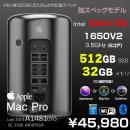 Mac Pro MD878J/A A1481 Late 2013 AMD FirePro D500×2