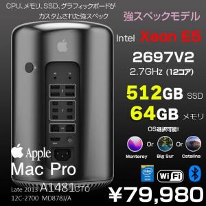 【中古パソコン】Apple Mac Pro MD878J/A A1481 Late 2013 AMD FirePro D700 [Xeon E5 2697V2 2.7GHz 12コア メモリ64G SSD512GB 選べるOS 無線 BT ] :良品