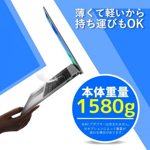 【新品パソコン】NOTEBOOK-J4125 Windows11Home  搭載 メーカーOEM ノート Office 第10世代 カメラ 高解像度[Celeron J4125 2.0GHz 12GB SSD256GB 15.6型　テンキー ] :新品sub_image1