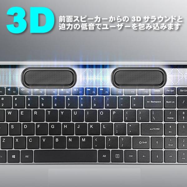 【新品パソコン】NOTEBOOK-J4125 Windows11Home  搭載 メーカーOEM ノート Office 第10世代 カメラ 高解像度[Celeron J4125 2.0GHz 12GB SSD256GB 15.6型　テンキー ] :新品sub_image3