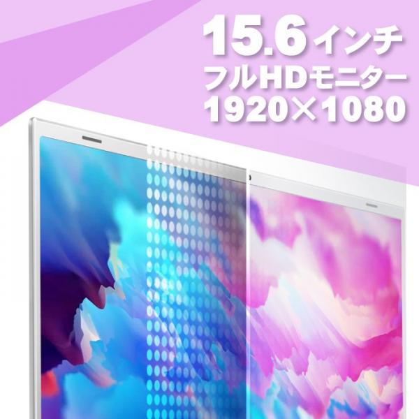 【新品パソコン】NOTEBOOK-J4125 Windows11Home  搭載 メーカーOEM ノート Office 第10世代 カメラ 高解像度[Celeron J4125 2.0GHz 12GB SSD256GB 15.6型　テンキー ] :新品sub_image7