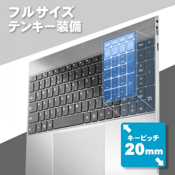 【新品パソコン】NOTEBOOK-J4125 Windows11Home  搭載 メーカーOEM ノート Office 第10世代 カメラ 高解像度[Celeron J4125 2.0GHz 12GB SSD256GB 15.6型　テンキー ] :新品sub_image8