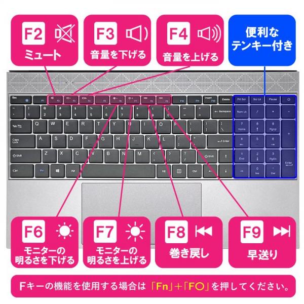 【新品パソコン】NOTEBOOK-J4125 Windows11Home  搭載 メーカーOEM ノート Office 第10世代 カメラ 高解像度[Celeron J4125 2.0GHz 12GB SSD256GB 15.6型　テンキー ] :新品sub_image12