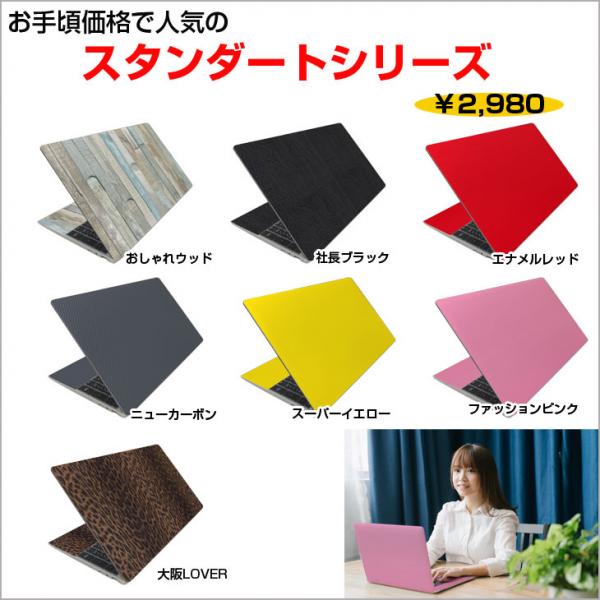 【新品パソコン】NOTEBOOK-J4125 Windows11Home  搭載 メーカーOEM ノート Office 第10世代 カメラ 高解像度[Celeron J4125 2.0GHz 12GB SSD256GB 15.6型　テンキー ] :新品sub_image16