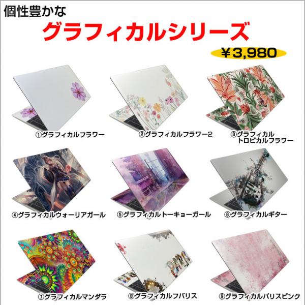 【新品パソコン】NOTEBOOK-J4125 Windows11Home  搭載 メーカーOEM ノート Office 第10世代 カメラ 高解像度[Celeron J4125 2.0GHz 12GB SSD256GB 15.6型　テンキー ] :新品sub_image17