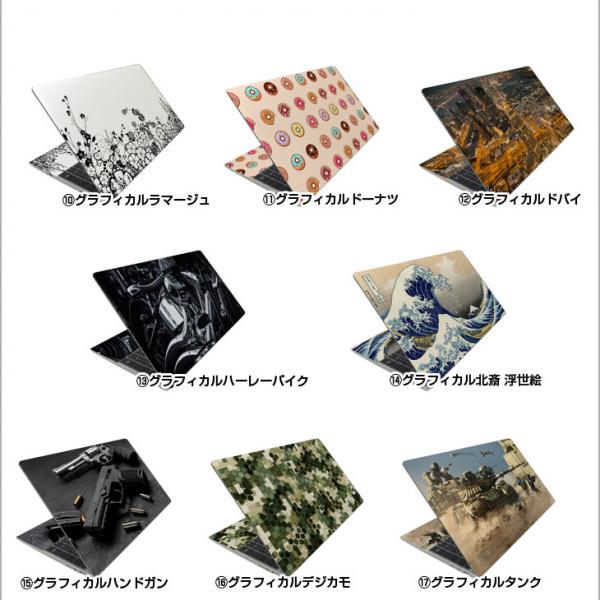 【新品パソコン】NOTEBOOK-J4125 Windows11Home  搭載 メーカーOEM ノート Office 第10世代 カメラ 高解像度[Celeron J4125 2.0GHz 12GB SSD256GB 15.6型　テンキー ] :新品sub_image18