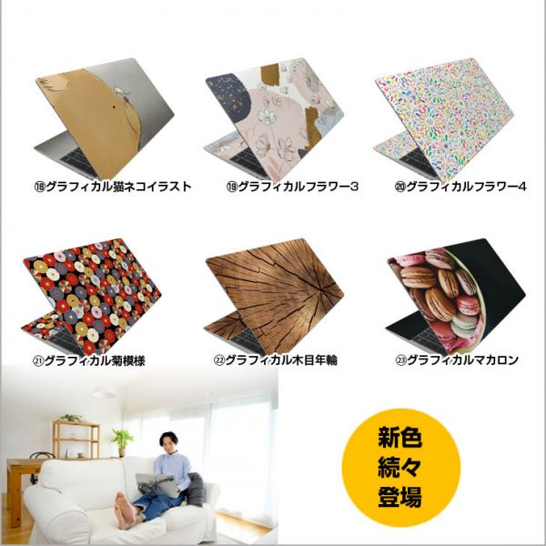 【新品パソコン】NOTEBOOK-J4125 Windows11Home  搭載 メーカーOEM ノート Office 第10世代 カメラ 高解像度[Celeron J4125 2.0GHz 12GB SSD256GB 15.6型　テンキー ] :新品sub_image19