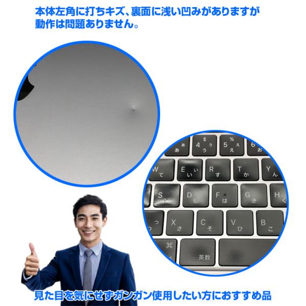 【中古パソコン】Apple MacBook Pro 13.3inch MYD92J/A A2338 2020 選べるOS TouchBar TouchID [Apple M1 メモリ16GB SSD512GB 無線 BT カメラ 13.3 Space Gray] :アウトレットsub_image7