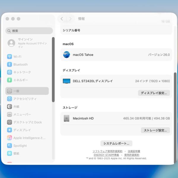 Apple Mac mini MGNT3J/A A2348 M1 2020 小型デスク 選べるOS [Apple M1 8コア メモリ16GB SSD512GB 無線 BT シルバー 純箱]:良品sub_image9