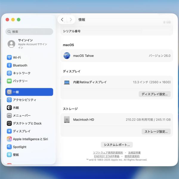 【中古パソコン】Apple MacBook Air 13.3inch MGN63J/A A2337 Late 2020 選べるOS TouchID [Apple M1チップ8コア 8G SSD256G 無線 BT カメラ 13.3  Space Gray] :アウトレットsub_image8