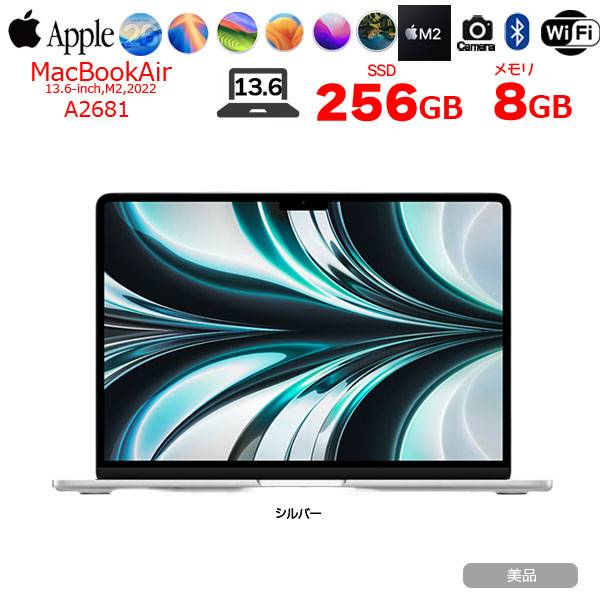 【中古パソコン】Apple MacBook Air 13.6inch MLXY3J/A A2681 2022 TouchID [Apple M2 8コア 8G SSD256GB 無線 BT カメラ 13.6 Silver 純箱] :美品sub_image1