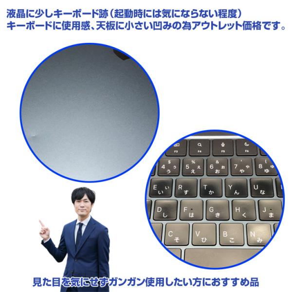 【中古パソコン】Apple MacBook Air 13.6inch MLY33J/A A2681 2022 選べるOS TouchID [Apple M2 8コア 8G SSD256GB 無線 BT カメラ 13.6 Midnight ] :アウトレットsub_image6