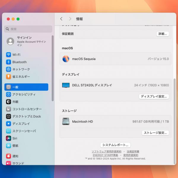 【中古パソコン】Apple Mac mini MRTT2J/A A1993 2018 小型デスク 選べるOS [Core i7 8700B 3.2GHz メモリ64GB SSD1TB 無線 BT スペースグレイ ]:美品sub_image9