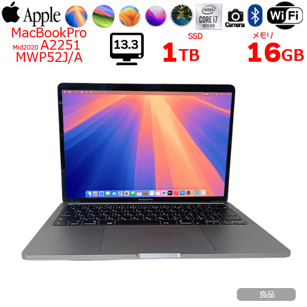 Apple MacBook Pro 13.3inch MWP52J/A A2251 2020 選べるOS TouchBar TouchID [core i7 1068NG7 2.3GHz 16GB SSD1TB 無線 BT カメラ 13.3 Space Gray] :良品sub_image1