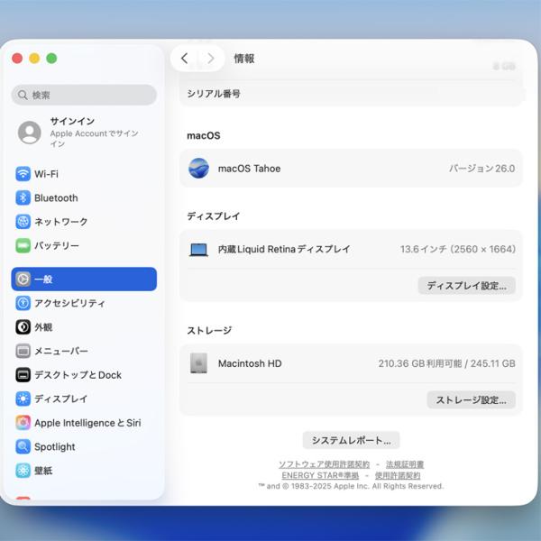 【中古パソコン】Apple MacBook Air 13.6inch MLY33J/A A2681 2022 選べるOS TouchID USキー [Apple M2 8コア 8GB SSD256GB 無線 BT カメラ 13.6 Midnight 純箱] :良品sub_image8