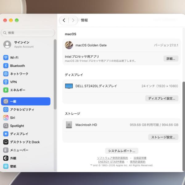 Apple Mac mini MGNT3J/A A2348 M1 2020 小型デスク 選べるOS [Apple M1 8コア メモリ16GB SSD1TB 無線 BT シルバー ]:良品sub_image9