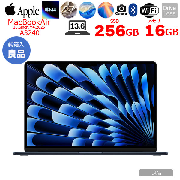 【中古パソコン】Apple MacBook Air 13.6inch MW123J/A A3240 2025 TouchID [Apple M4 10コア メモリ16GB SSD256GB 無線 BT カメラ 13.6型 Midnight]:良品sub_image1