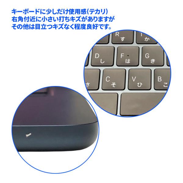 【中古パソコン】Apple MacBook Air 13.6inch MW123J/A A3240 2025 TouchID [Apple M4 10コア メモリ16GB SSD256GB 無線 BT カメラ 13.6型 Midnight]:良品sub_image7