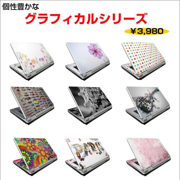 【中古パソコン】NEC VersaPro VK26M 中古 ノート選べるカラー Office Win10 第3世代[Core i5 3320M メモリ8GB SSD256GB マルチ 無線 15.6型] :アウトレットsub_image12
