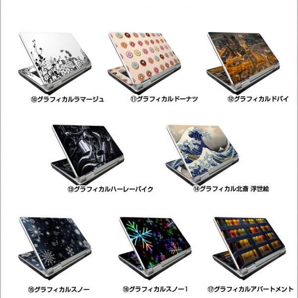 【中古パソコン】NEC VersaPro VK26M 中古 ノート選べるカラー Office Win10 第3世代[Core i5 3320M メモリ8GB SSD256GB マルチ 無線 15.6型] :アウトレットsub_image13