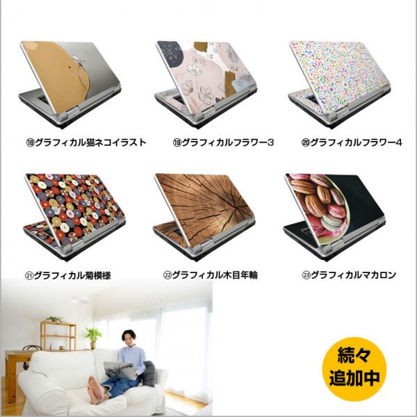 【中古パソコン】NEC VersaPro VK26M 中古 ノート選べるカラー Office Win10 第3世代[Core i5 3320M メモリ8GB SSD256GB マルチ 無線 15.6型] :アウトレットsub_image14