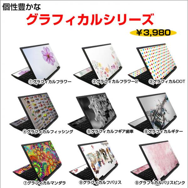 NEC VersaPro VK26T 中古 ノート 選べるカラー Office Win10 第4世代 [Core i5 4210M メモリ8GB SSD256GB DVD 無線 15.6型] :訳ありsub_image11