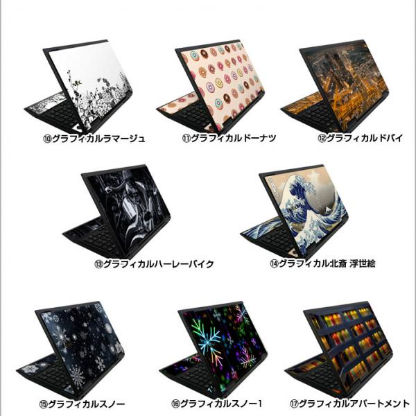 NEC VersaPro VK26T 中古 ノート 選べるカラー Office Win10 第4世代 [Core i5 4210M メモリ8GB SSD256GB DVD 無線 15.6型] :訳ありsub_image12