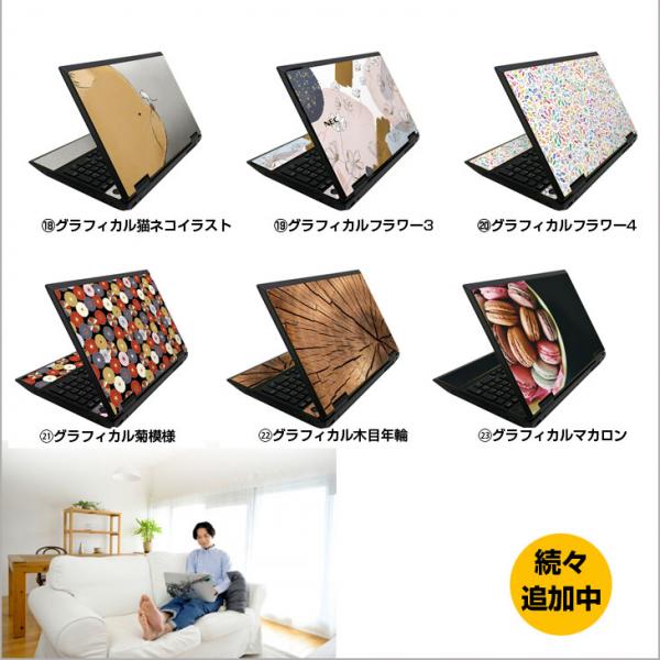NEC VersaPro VK26T 中古 ノート 選べるカラー Office Win10 第4世代 [Core i5 4210M メモリ8GB SSD256GB DVD 無線 15.6型] :訳ありsub_image13