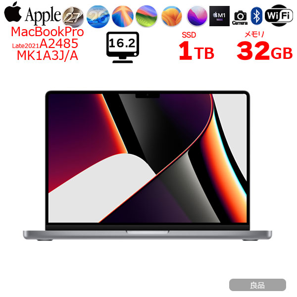【中古パソコン】Apple MacBook Pro 16inch MK1A3J/A A2485 Late 2021 TouchID 選べるOS [Apple M1 Max 10コア 32G SSD1TB 無線 BT カメラ 16.2 Space Gray]:良品sub_image1