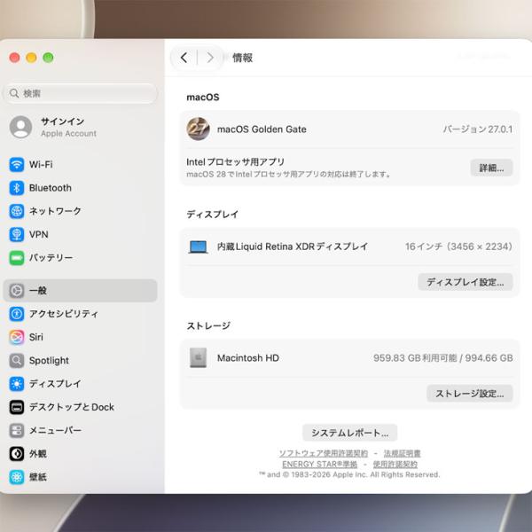 【中古パソコン】Apple MacBook Pro 16inch MK1A3J/A A2485 Late 2021 TouchID 選べるOS [Apple M1 Max 10コア 32G SSD1TB 無線 BT カメラ 16.2 Space Gray]:良品sub_image9