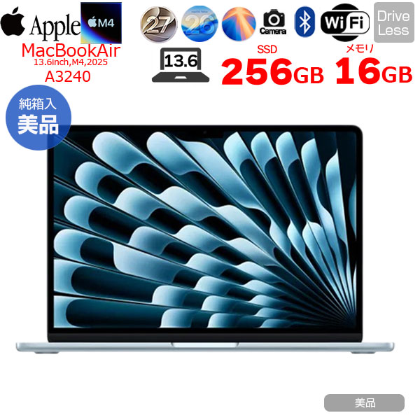 【今だけTYPE-Cハブ】【中古パソコン】Apple MacBook Air 13.6inch MC6T4J/A A3240 2025 TouchID [Apple M4 10コア メモリ16GB SSD256GB 無線 BT カメラ 13.6型 Sky Blue ] :美品sub_image1
